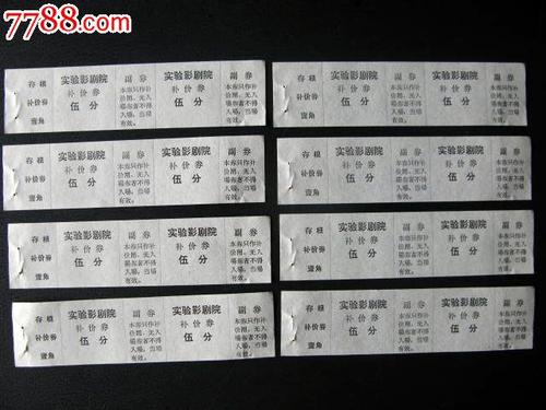 金士顿大学学信网认证办理
