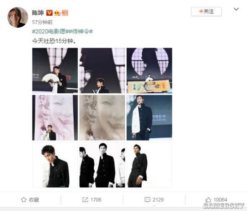 卡米洛·何塞·塞拉大学金融文凭证书